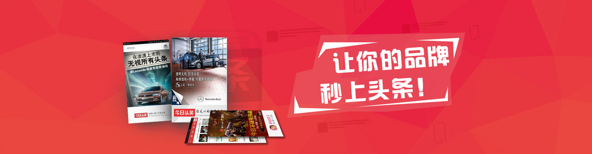奎文竞价开户推广
