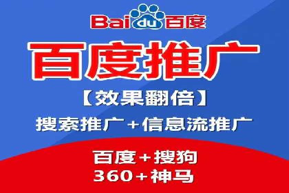 包年竞价技巧分享：案例解读高回报策略