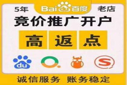 代理开户服务升级，助力客户快速成长